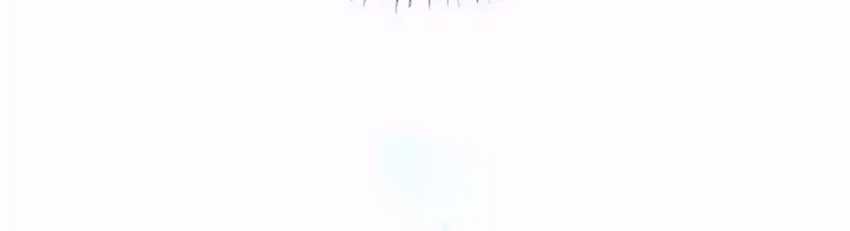 A Tidal Wave of Glory Chapter 37 Gambar 40