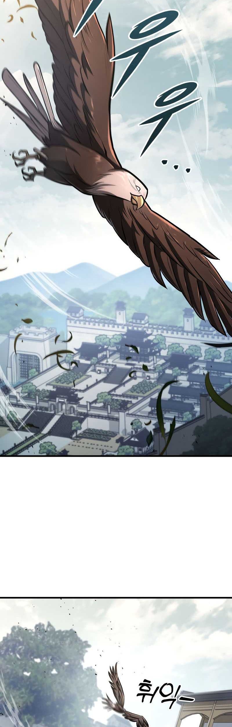 Heavenly Inquisition Sword Chapter 86 Gambar 3