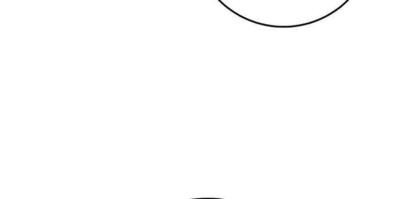 Heavenly Inquisition Sword Chapter 86 Gambar 21