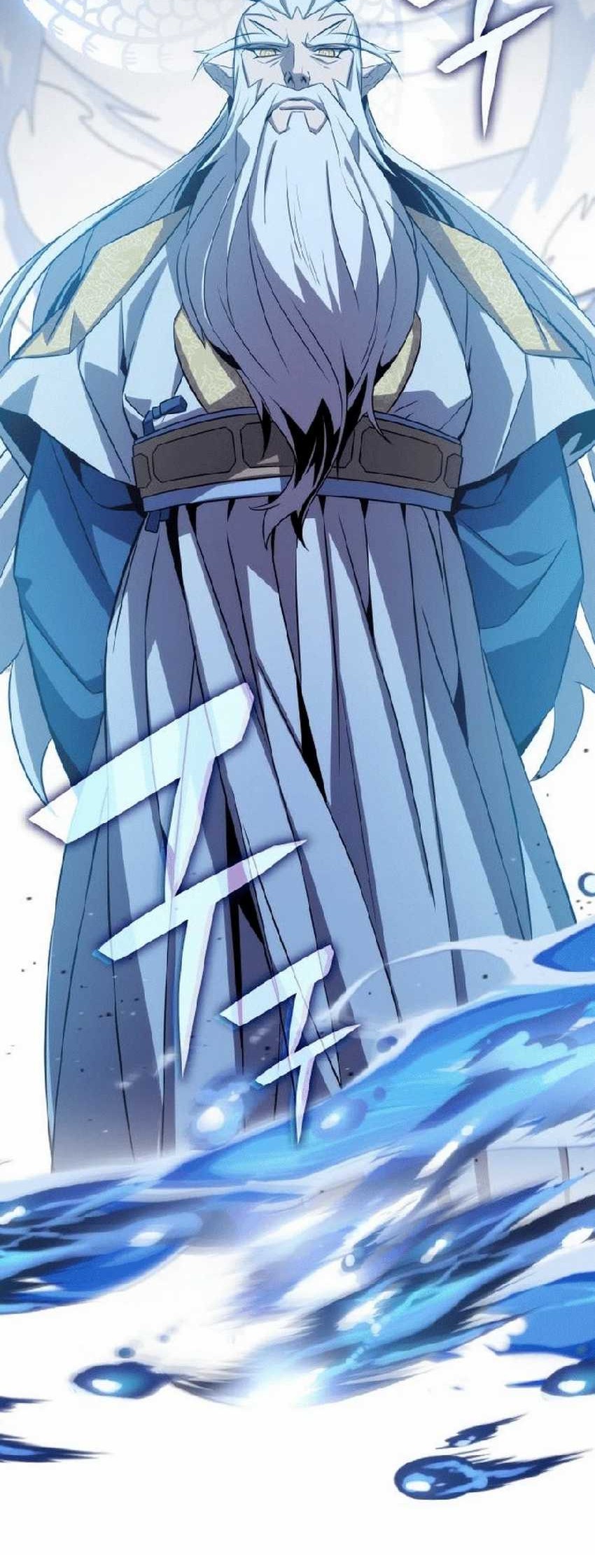 Drug Devourer Chapter 91 Gambar 40
