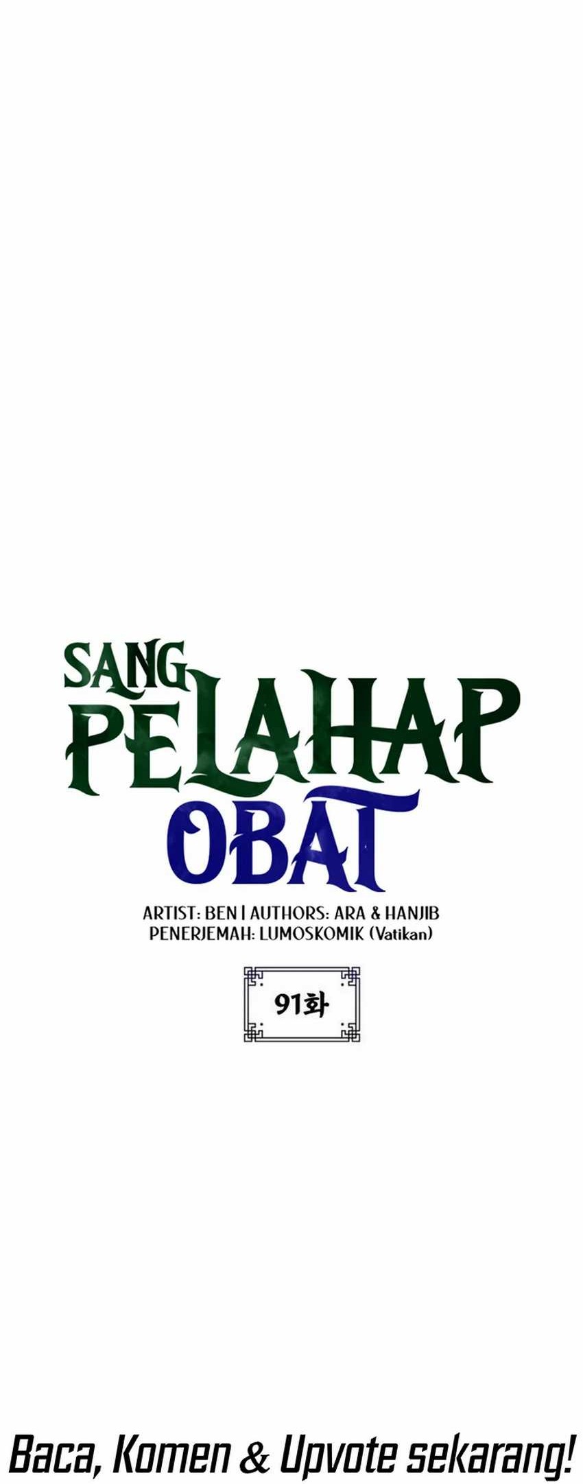 Drug Devourer Chapter 91 Gambar 14