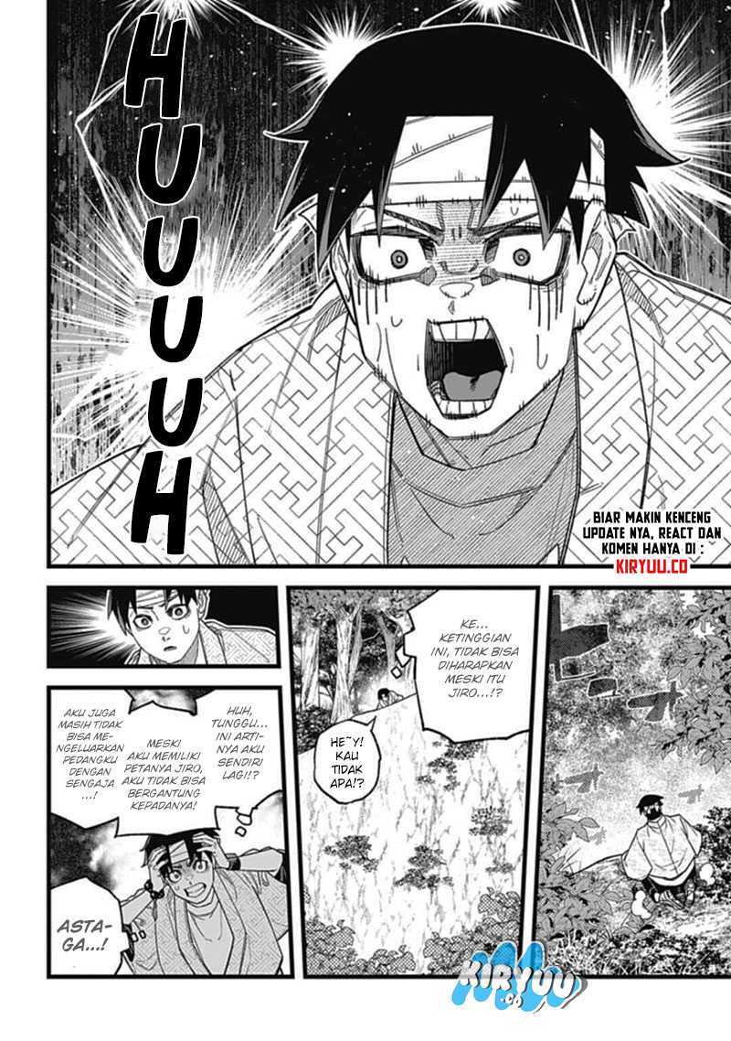 Nobunaga Multiverse Chapter 04.1 Gambar 14