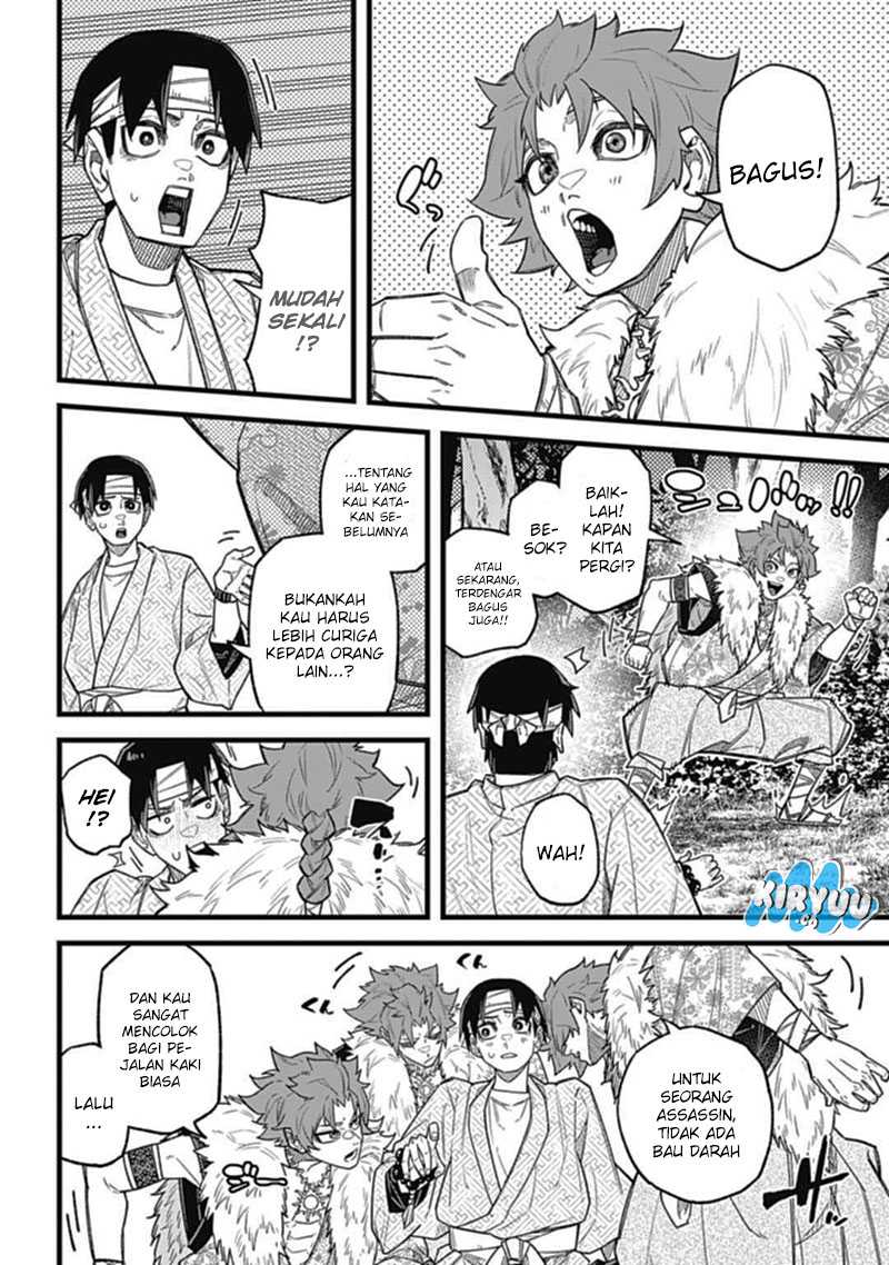 Nobunaga Multiverse Chapter 04.1 Gambar 18