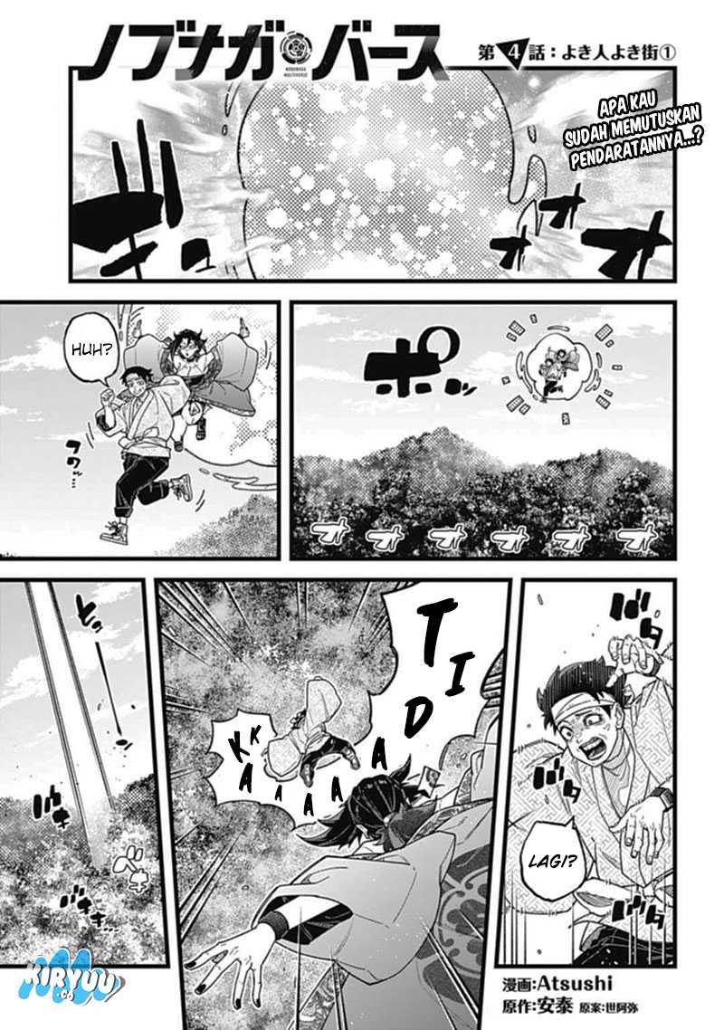 Baca Manga Nobunaga Multiverse Chapter 04.1 Gambar 2
