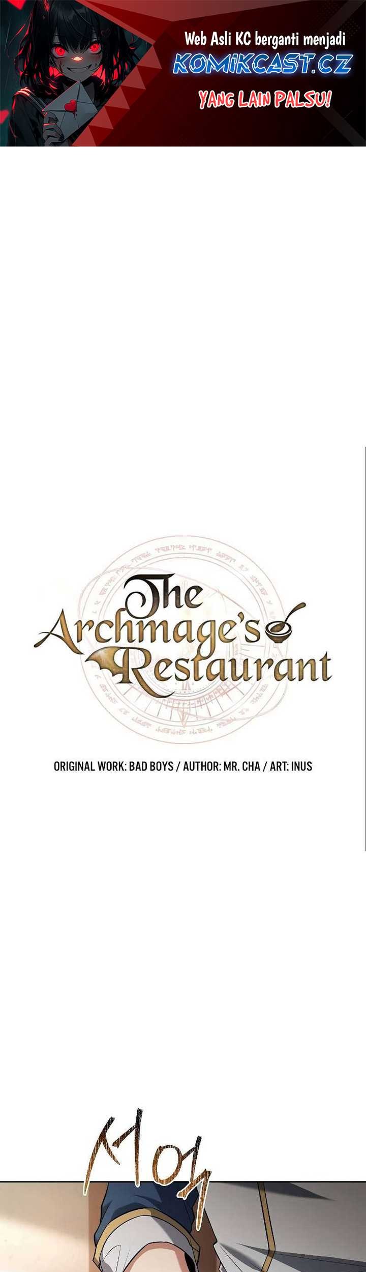 Baca Manhwa Archmage Restaurant Chapter 47 Gambar 2