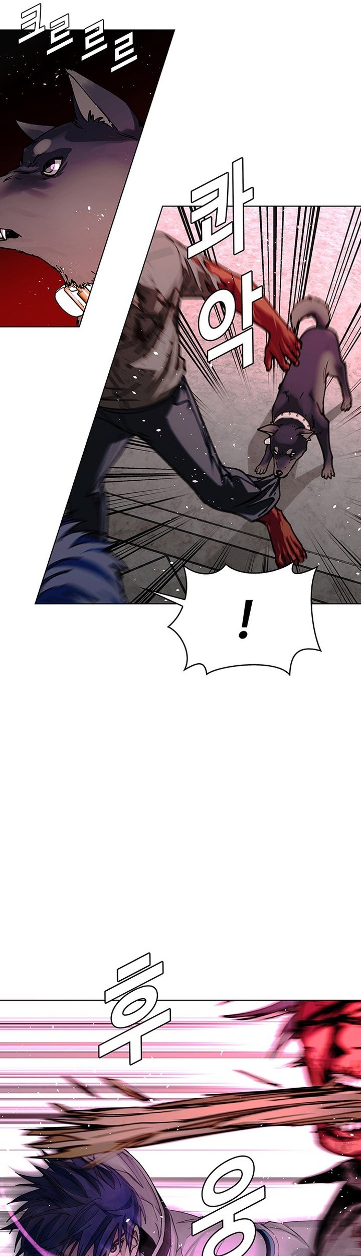 The End of the World is Just a Game to Me Chapter 50 Gambar 26