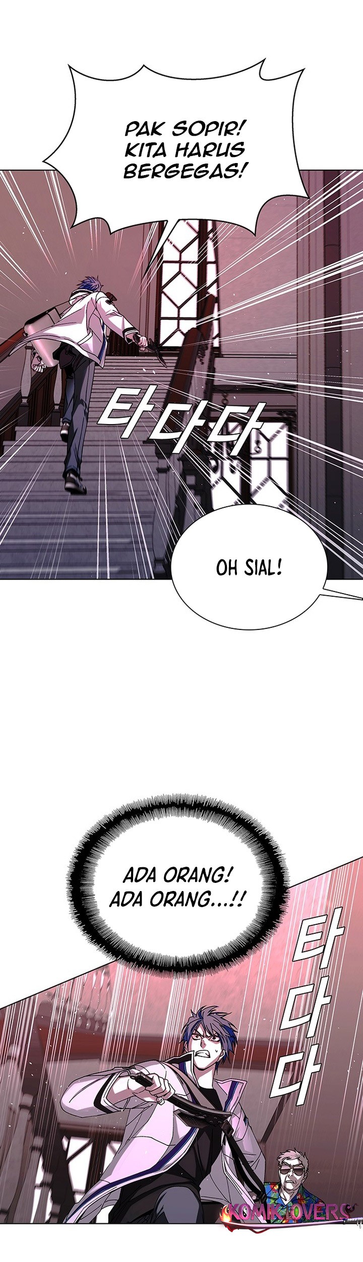 The End of the World is Just a Game to Me Chapter 50 Gambar 38