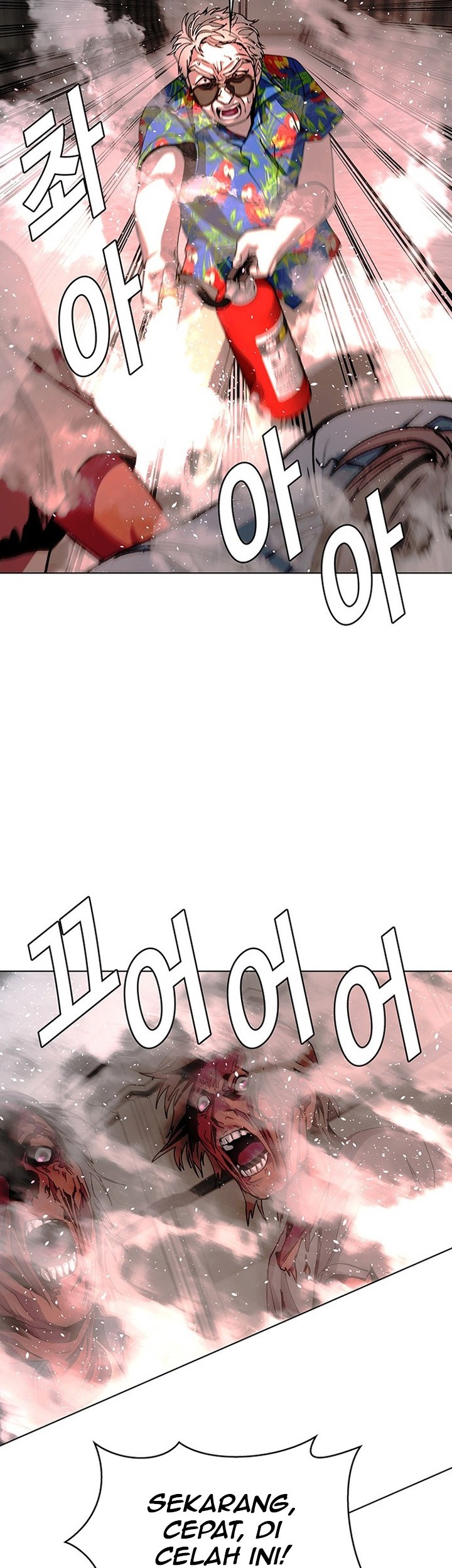 The End of the World is Just a Game to Me Chapter 50 Gambar 46