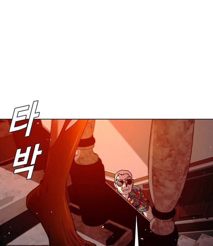 The End of the World is Just a Game to Me Chapter 49 Gambar 41