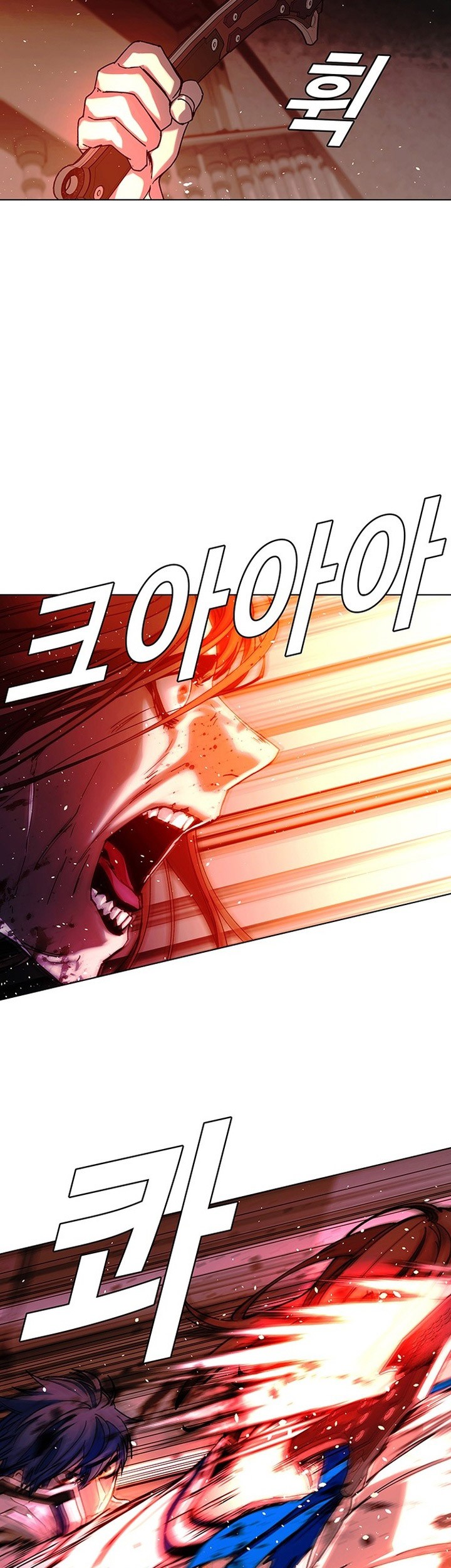 The End of the World is Just a Game to Me Chapter 49 Gambar 44