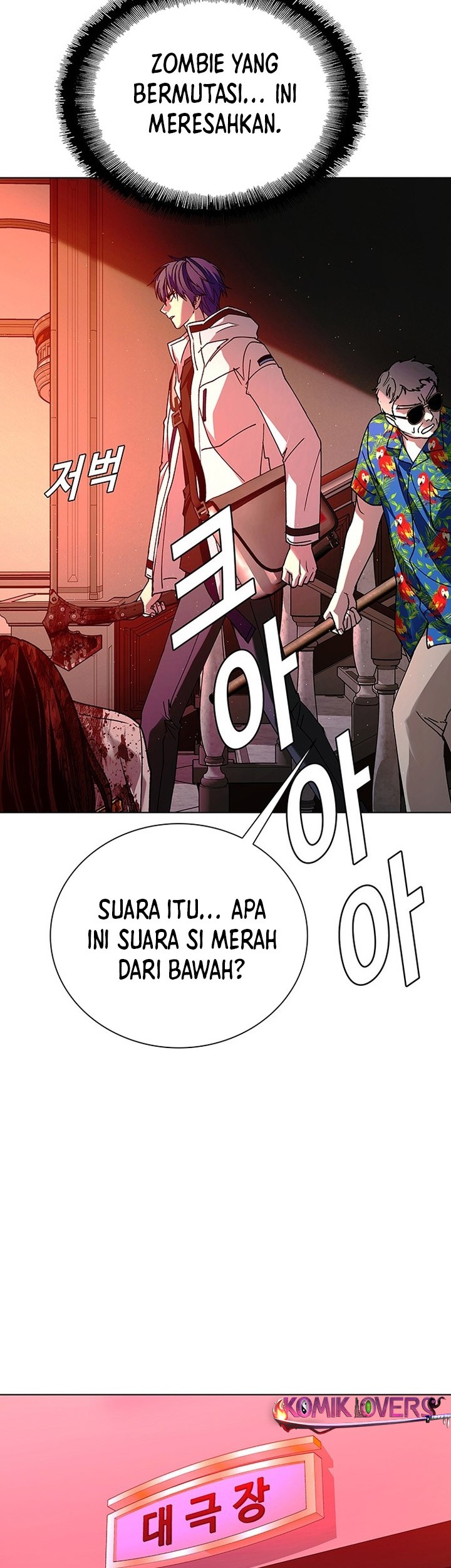 The End of the World is Just a Game to Me Chapter 49 Gambar 48