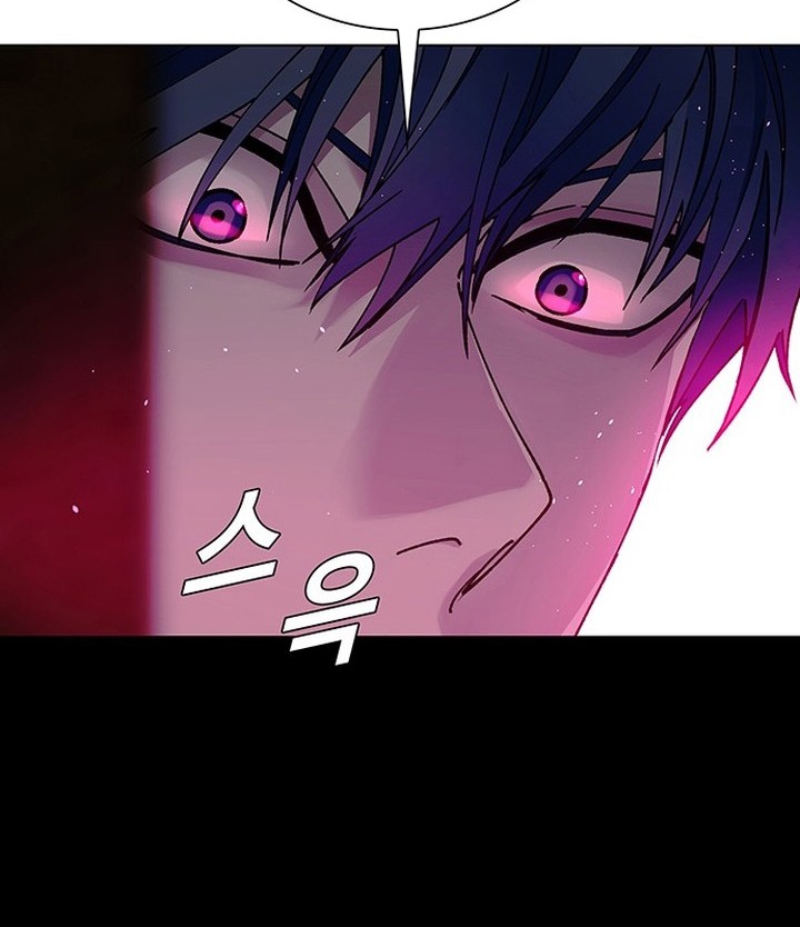 The End of the World is Just a Game to Me Chapter 49 Gambar 53