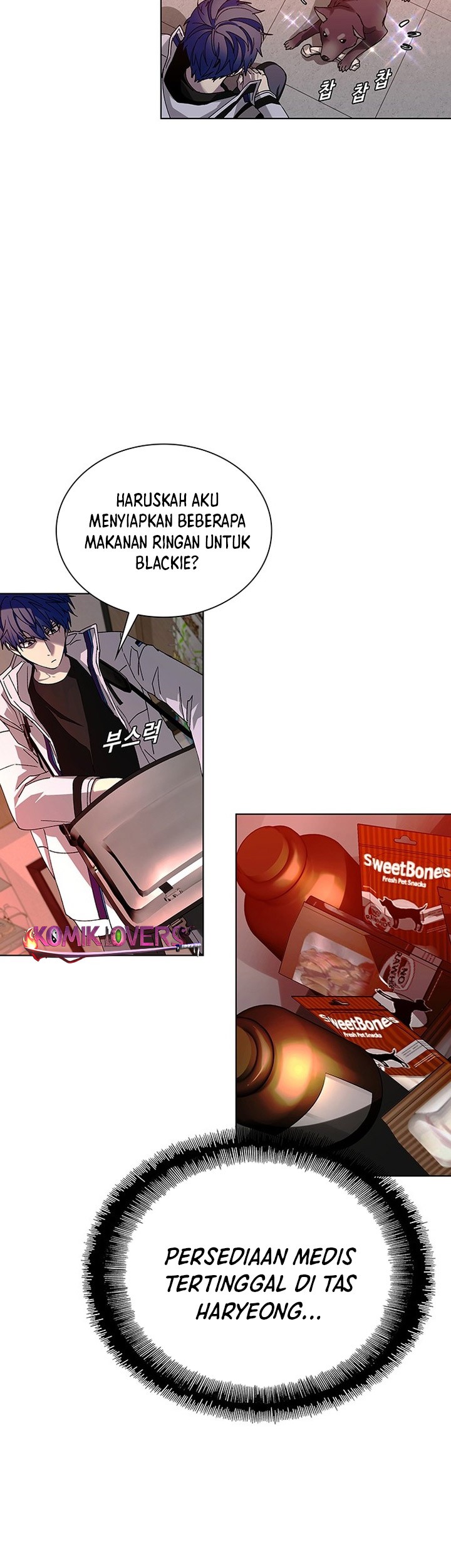 The End of the World is Just a Game to Me Chapter 49 Gambar 10