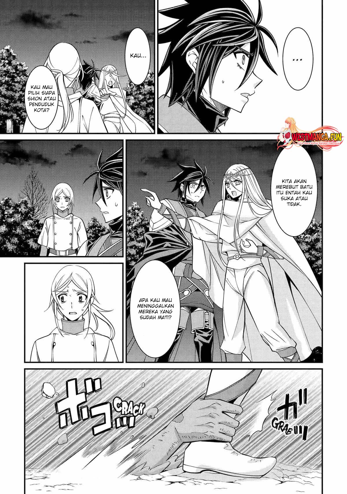Shikkoku tsukai no saikyo yusha nakama zen’in ni uragira retanode saikyo no mamono Chapter 81 Gambar 15
