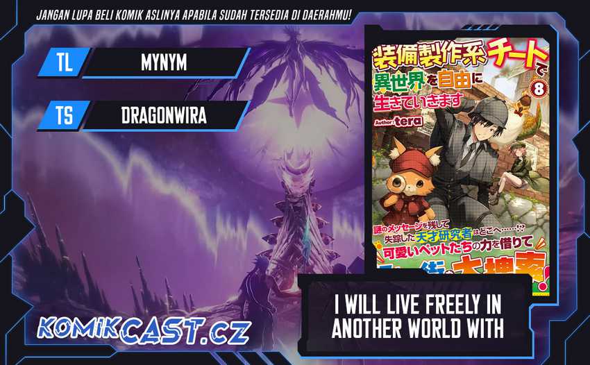 Baca Komik I will Live Freely in Another World with Equipment Manufacturing Cheat Chapter 27.2 Gambar 1