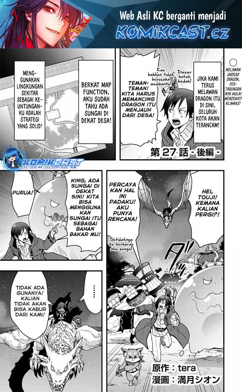 Baca Manga I will Live Freely in Another World with Equipment Manufacturing Cheat Chapter 27.2 Gambar 2