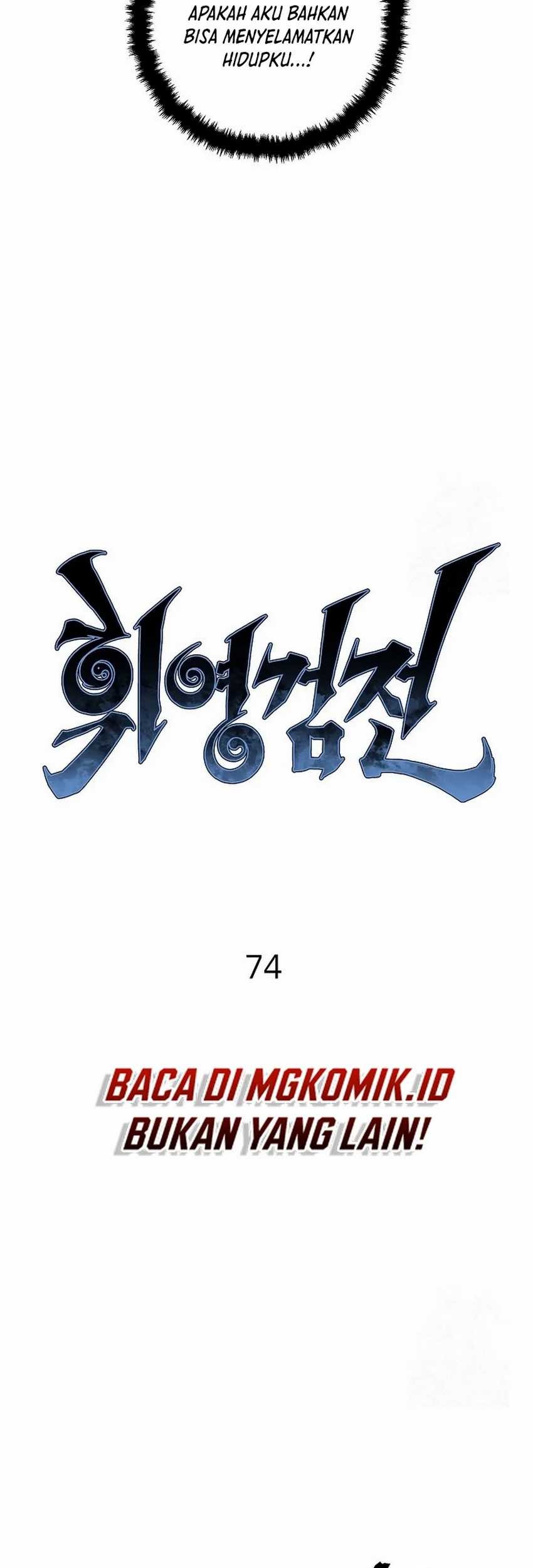 Tales of A Shinning Sword Chapter 74 Gambar 19
