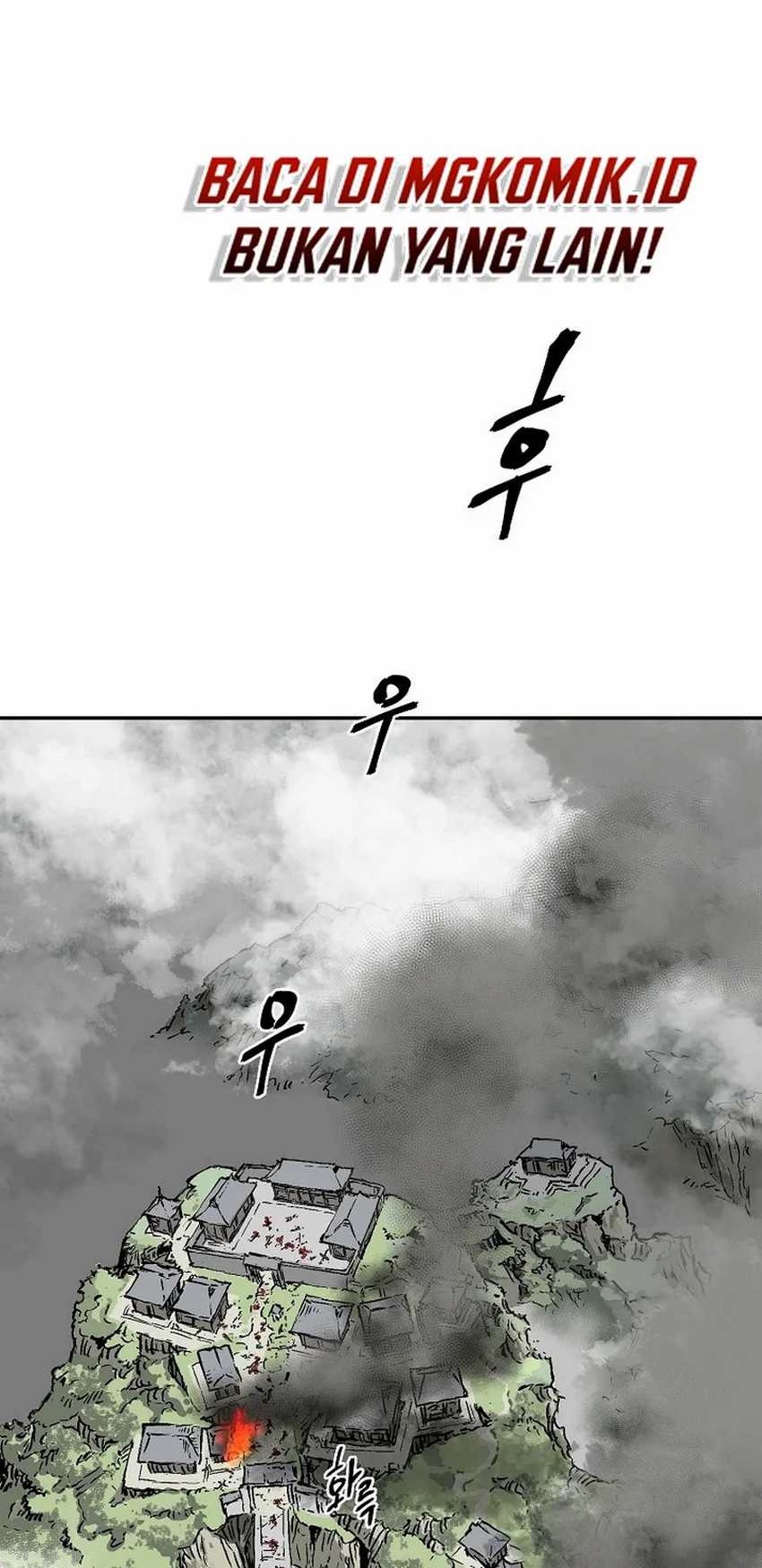 Baca Manhwa Tales of A Shinning Sword Chapter 74 Gambar 2