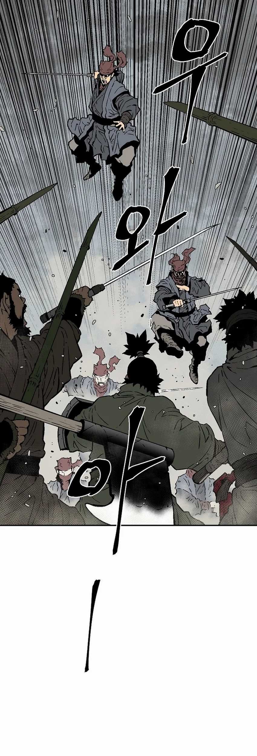 Tales of A Shinning Sword Chapter 74 Gambar 39