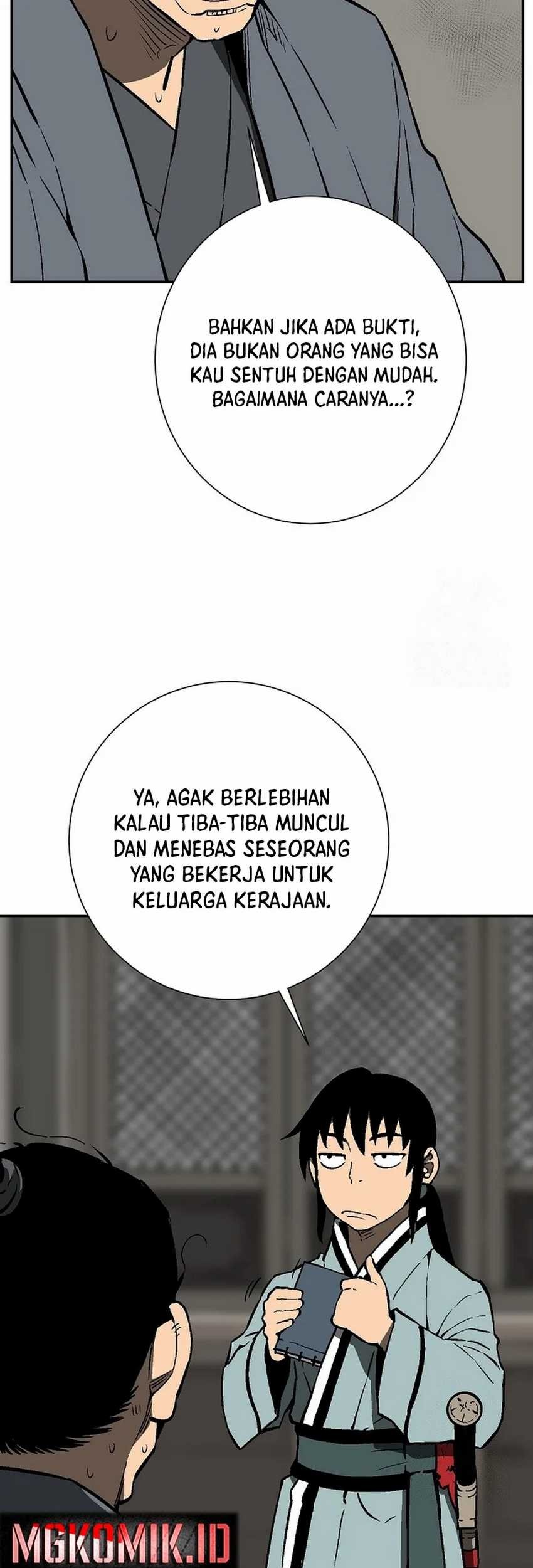 Tales of A Shinning Sword Chapter 74 Gambar 11