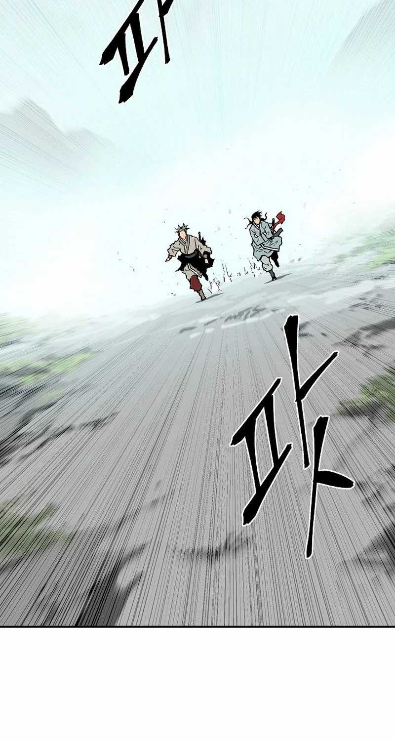 Baca Manhwa Tales of A Shinning Sword Chapter 73 Gambar 2