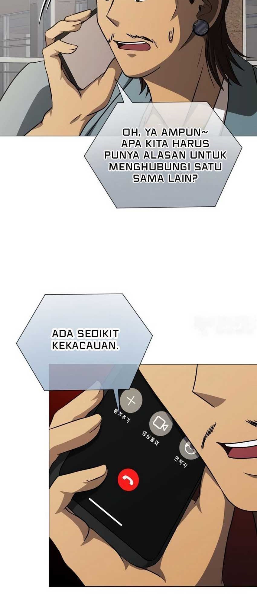 Return of the SSS-Class Demon Lord Chapter 27 Gambar 5