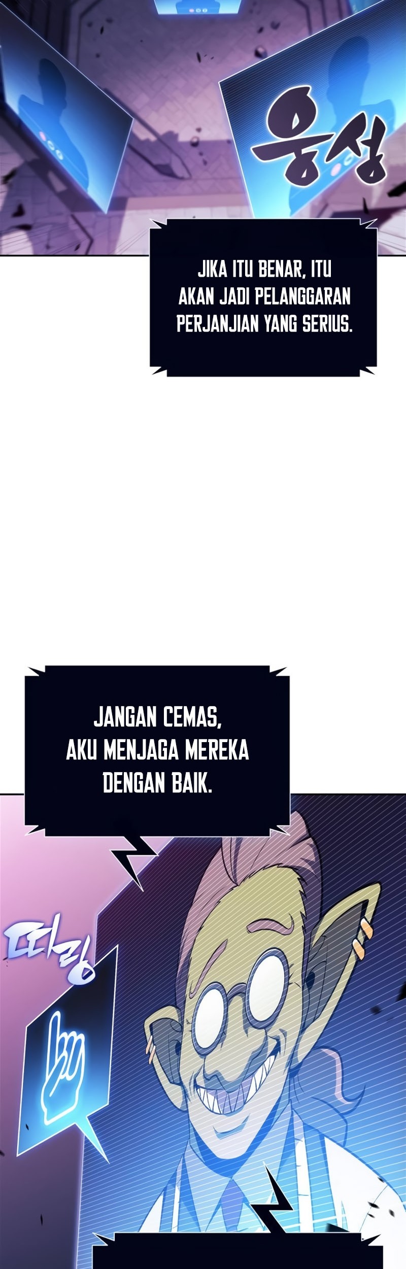 Solo Max-Level Newbie Chapter 169 Gambar 11