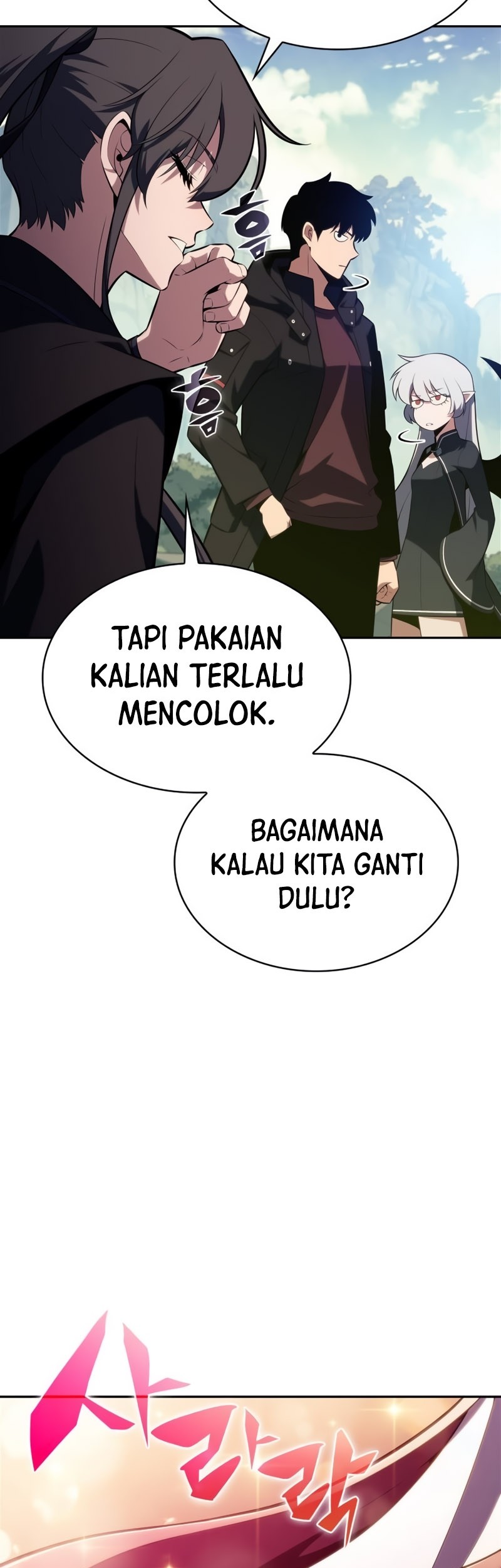 Solo Max-Level Newbie Chapter 169 Gambar 20