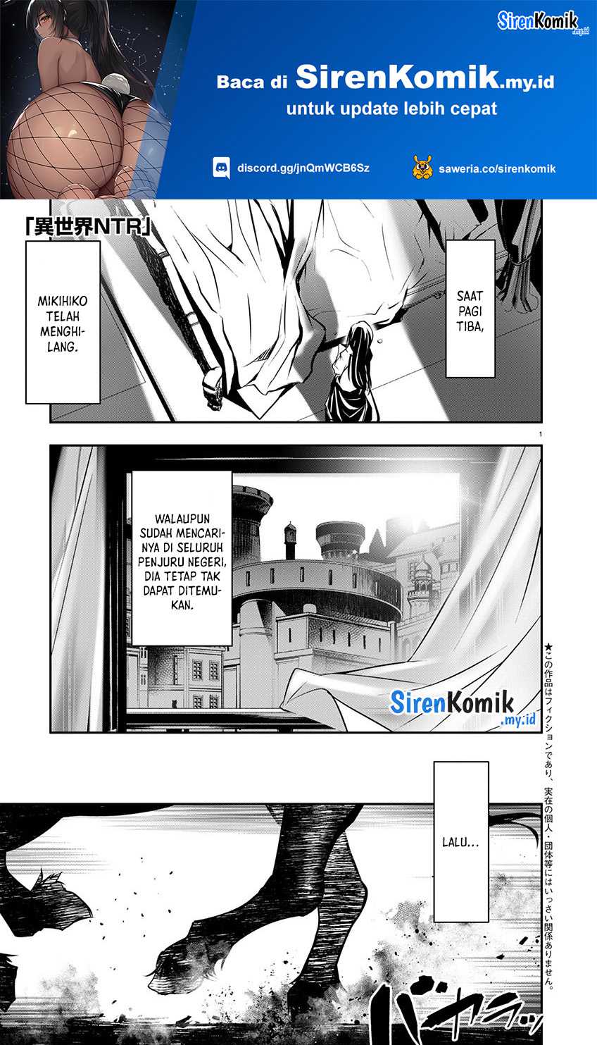 Baca Manga Isekai NTR Chapter 54 Gambar 2