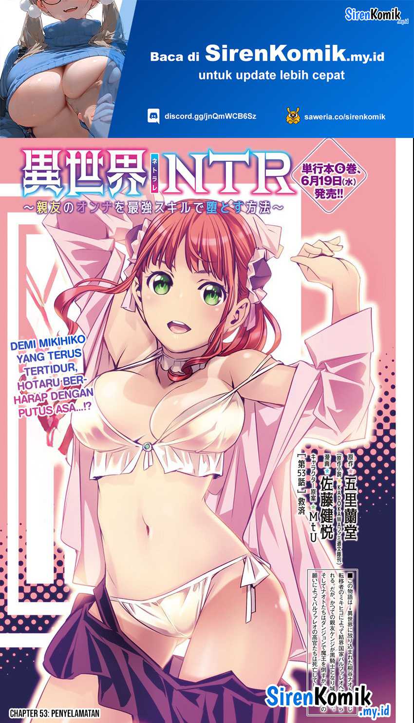 Baca Manga Isekai NTR Chapter 53 Gambar 2