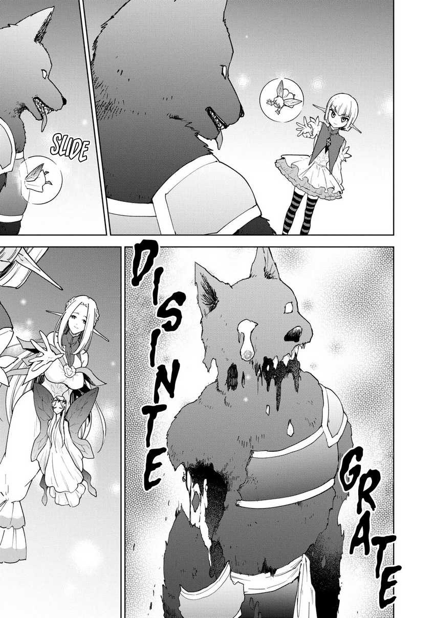 Cheat Skill “Shisha Sosei” Ga Kakusei Shite Inishieno Maougun Wo Fukkatsu Sasete Shimaimashita ~Dare Mo Shinasenai Saikyou Hiiro~ Chapter 33 Gambar 16