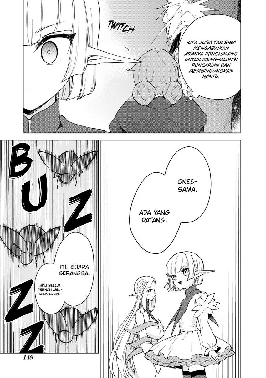 Cheat Skill “Shisha Sosei” Ga Kakusei Shite Inishieno Maougun Wo Fukkatsu Sasete Shimaimashita ~Dare Mo Shinasenai Saikyou Hiiro~ Chapter 33 Gambar 4