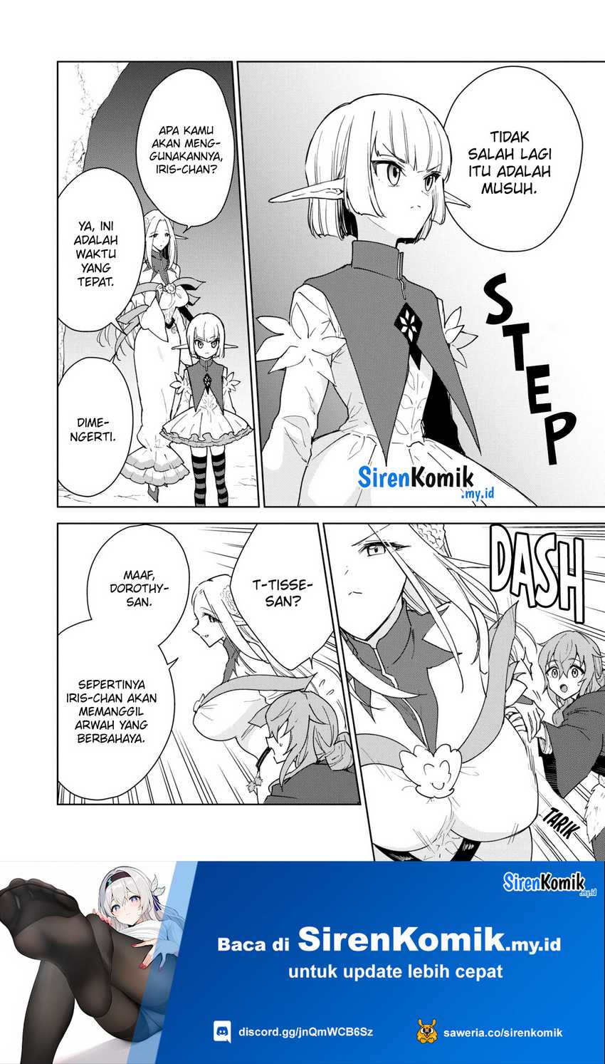 Cheat Skill “Shisha Sosei” Ga Kakusei Shite Inishieno Maougun Wo Fukkatsu Sasete Shimaimashita ~Dare Mo Shinasenai Saikyou Hiiro~ Chapter 33 Gambar 5