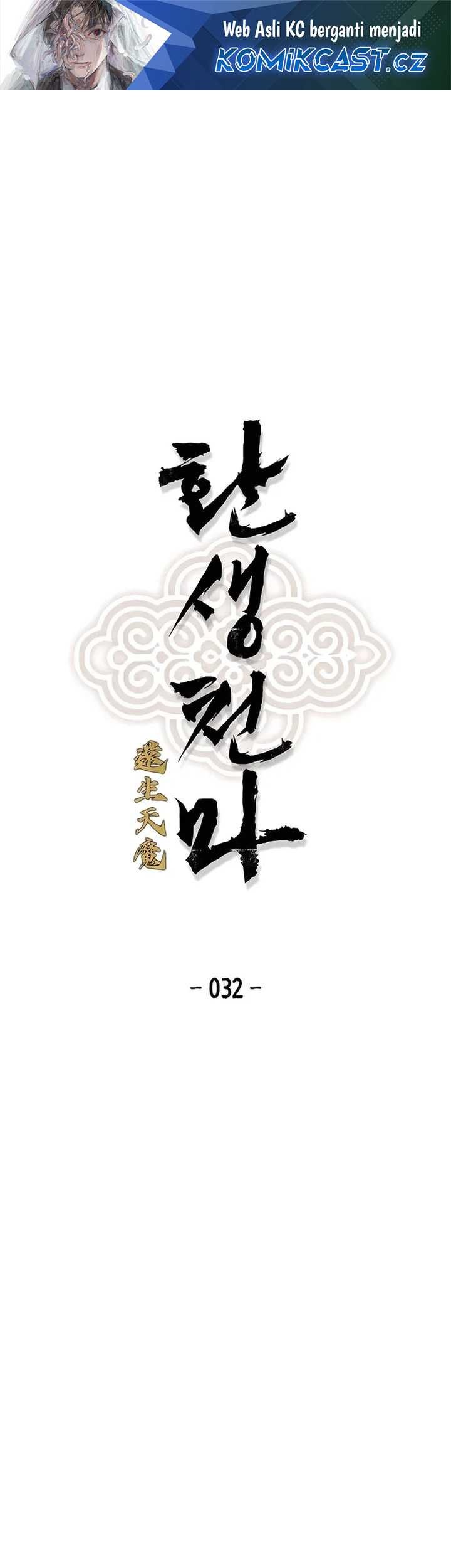 Baca Manhwa Reborn as The Heavenly Demon Chapter 32 Gambar 2