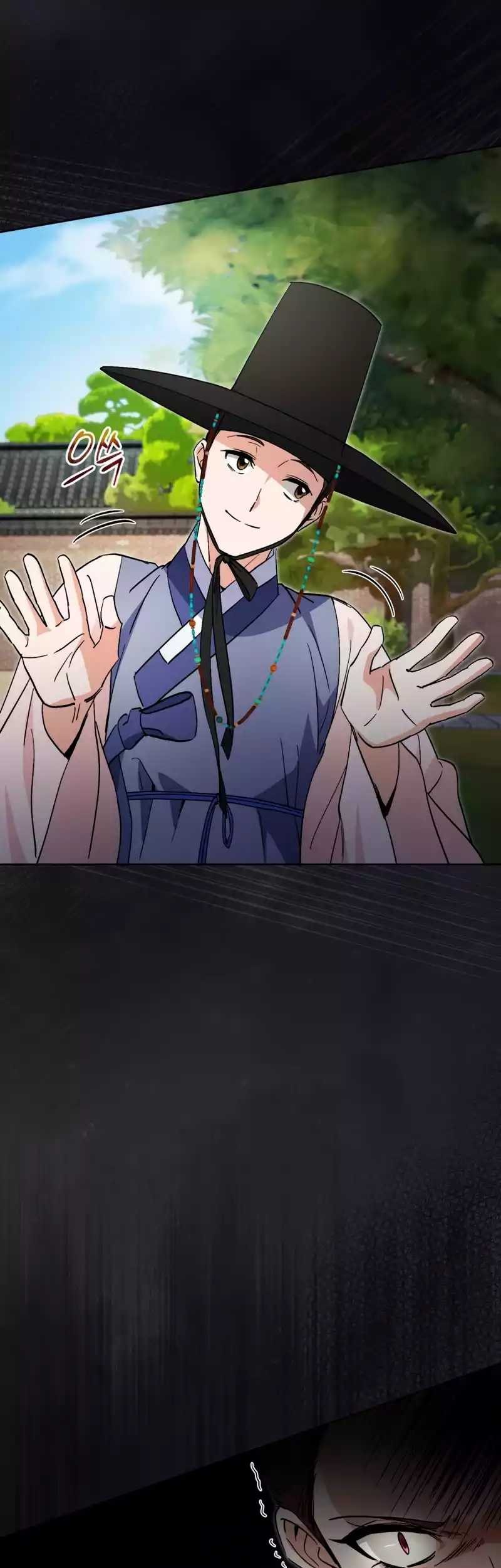 This Life Starts as a Child Actor Chapter 50 Gambar 37