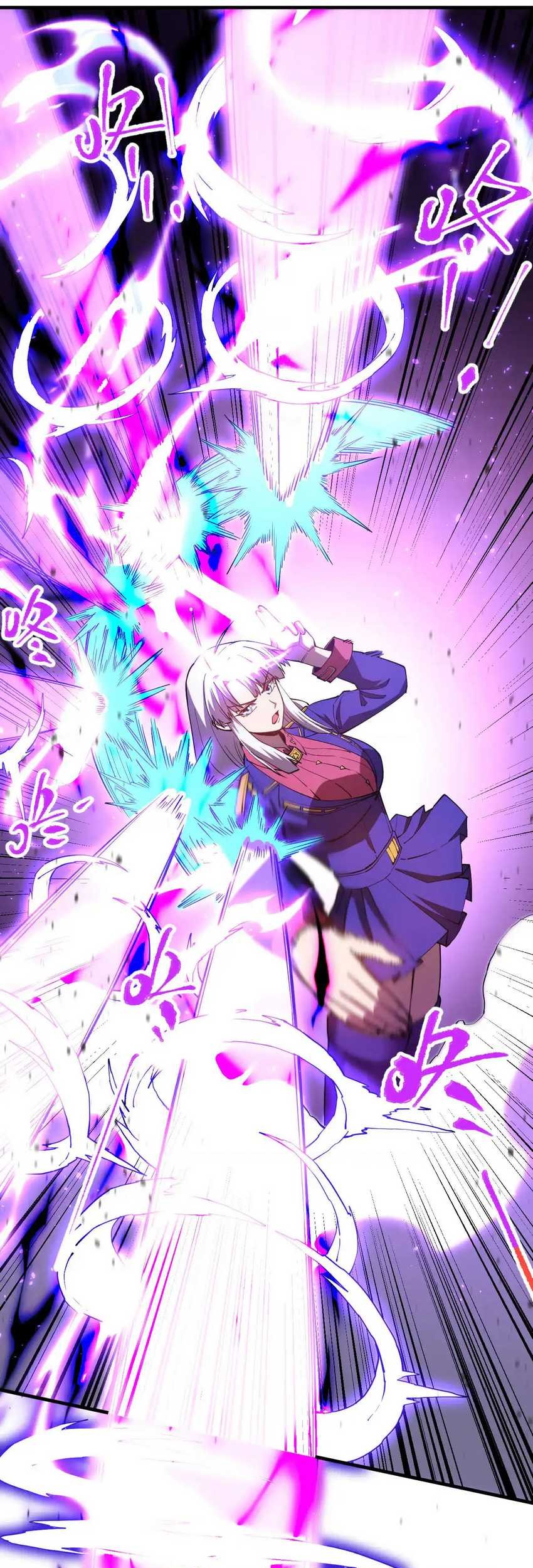 Apex Future Martial Arts Chapter 149 Gambar 23