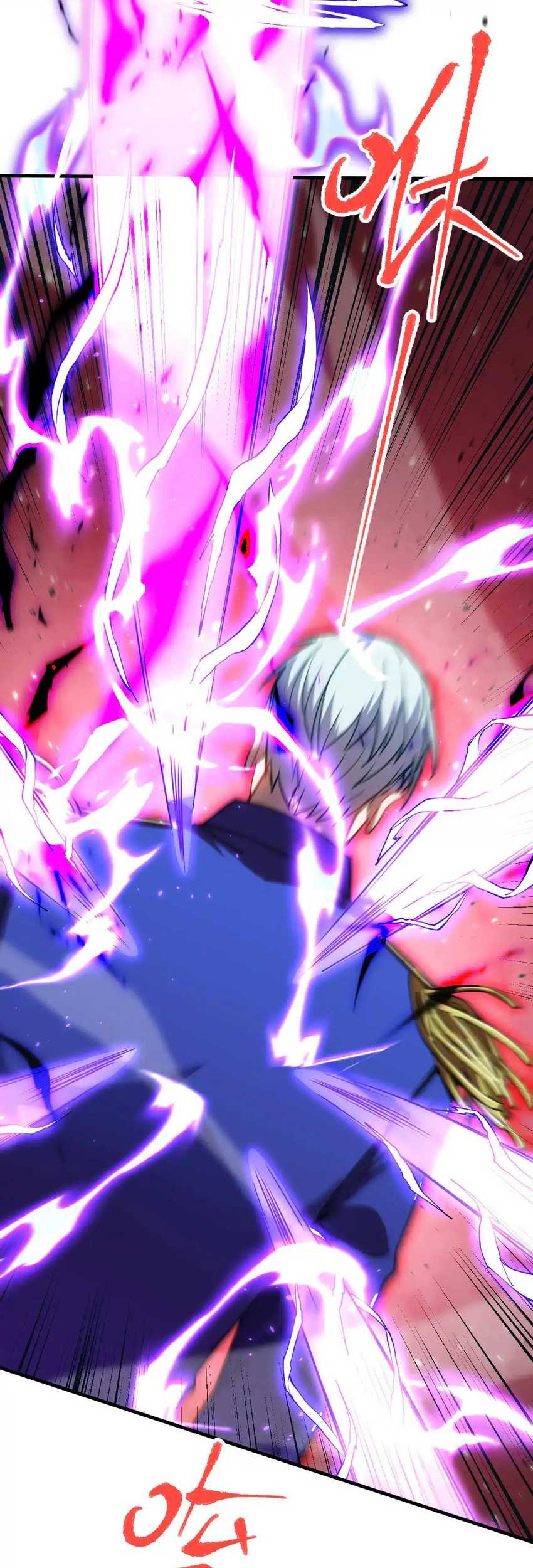 Apex Future Martial Arts Chapter 149 Gambar 24