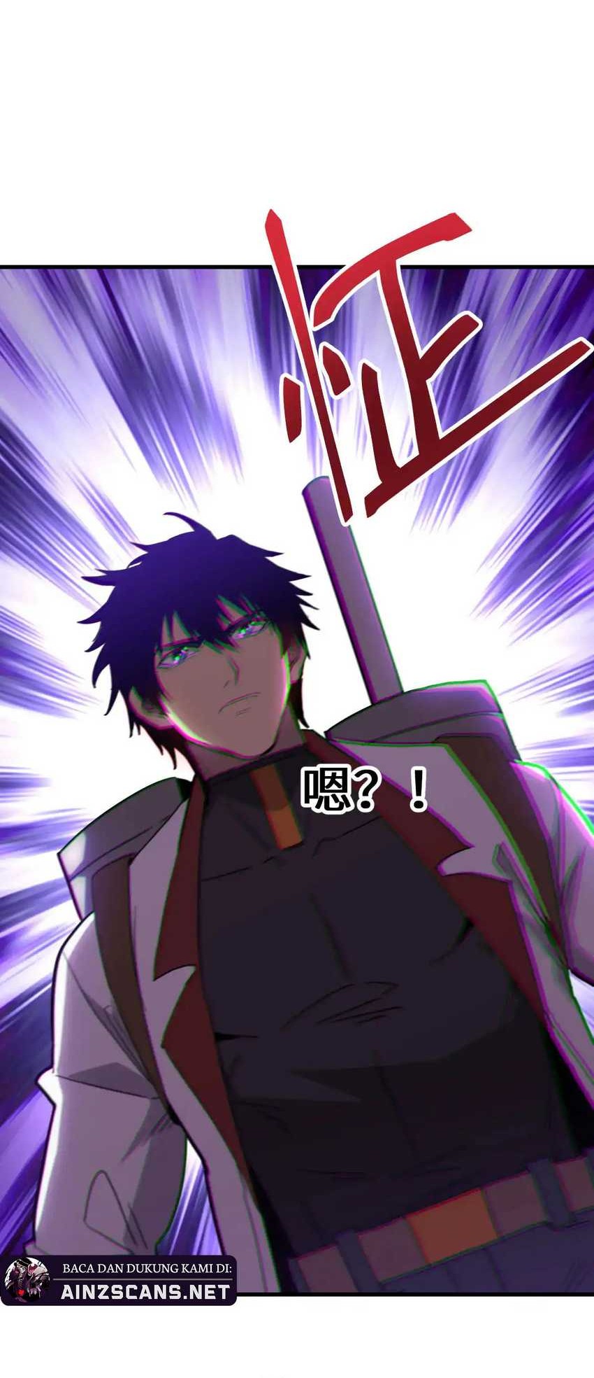 Apex Future Martial Arts Chapter 149 Gambar 13