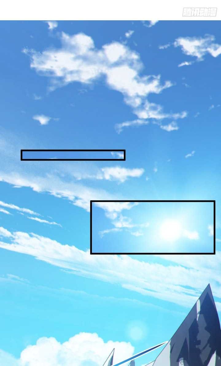 Disciples, Please Spare Your Master Chapter 28 Gambar 3