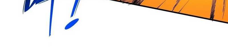I Am the Shadow Reverend Chapter 26 Gambar 27