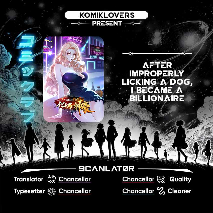 Baca Komik After Improperly Licking a Dog, I Became a Billionaire Chapter 124 Gambar 1