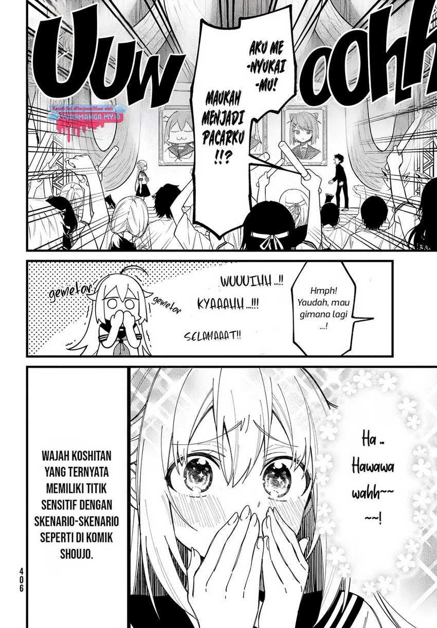 Shikanoko Nokonoko Koshitantan Chapter 32 Gambar 12