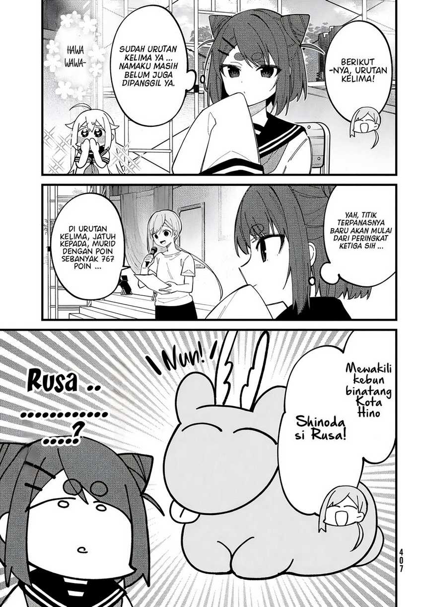 Shikanoko Nokonoko Koshitantan Chapter 32 Gambar 13