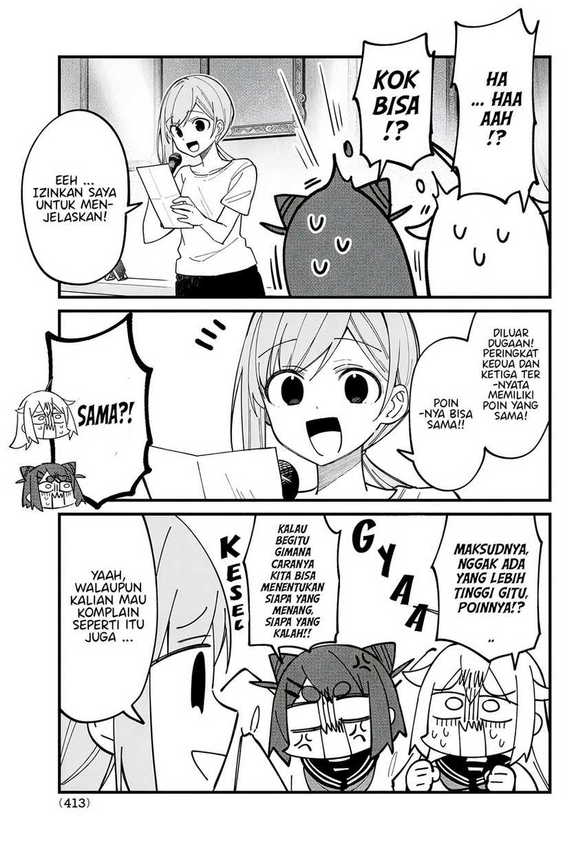 Shikanoko Nokonoko Koshitantan Chapter 32 Gambar 19