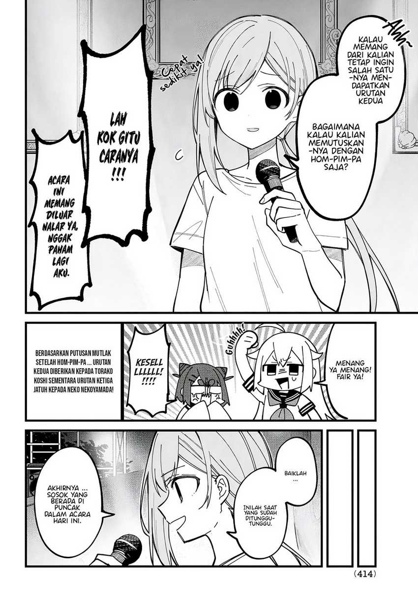 Shikanoko Nokonoko Koshitantan Chapter 32 Gambar 20