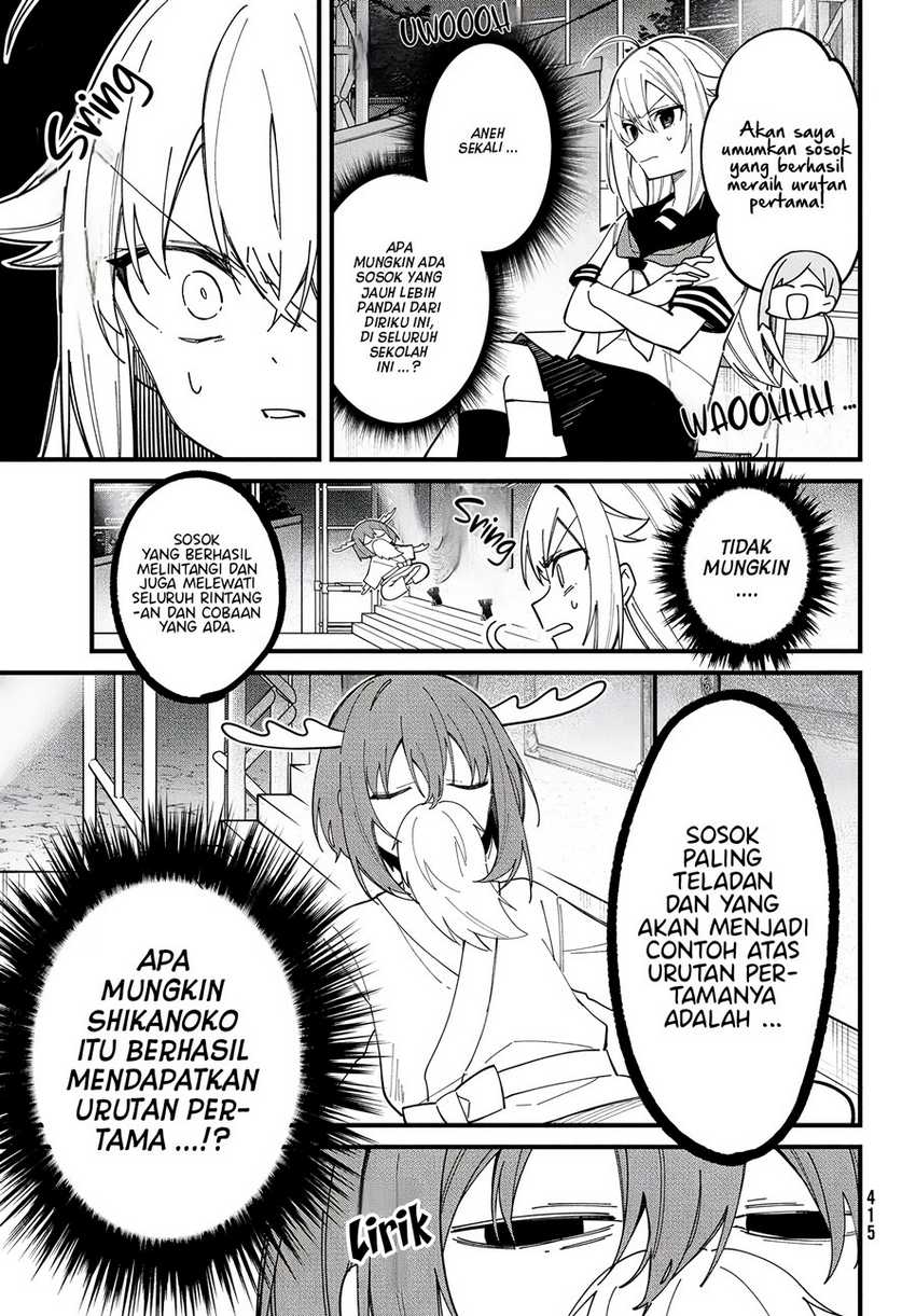 Shikanoko Nokonoko Koshitantan Chapter 32 Gambar 21