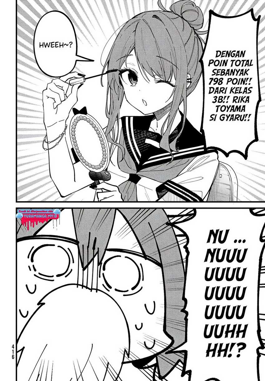 Shikanoko Nokonoko Koshitantan Chapter 32 Gambar 22