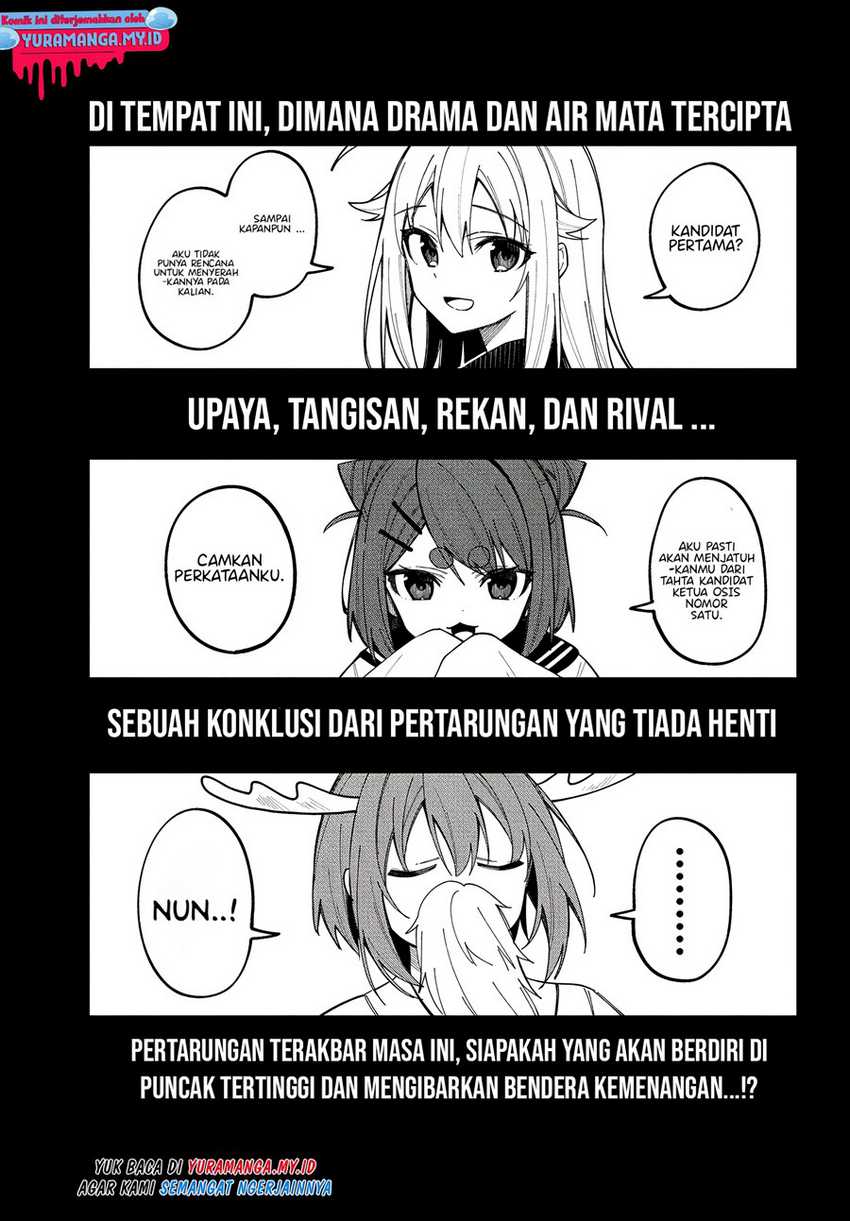 Shikanoko Nokonoko Koshitantan Chapter 32 Gambar 3