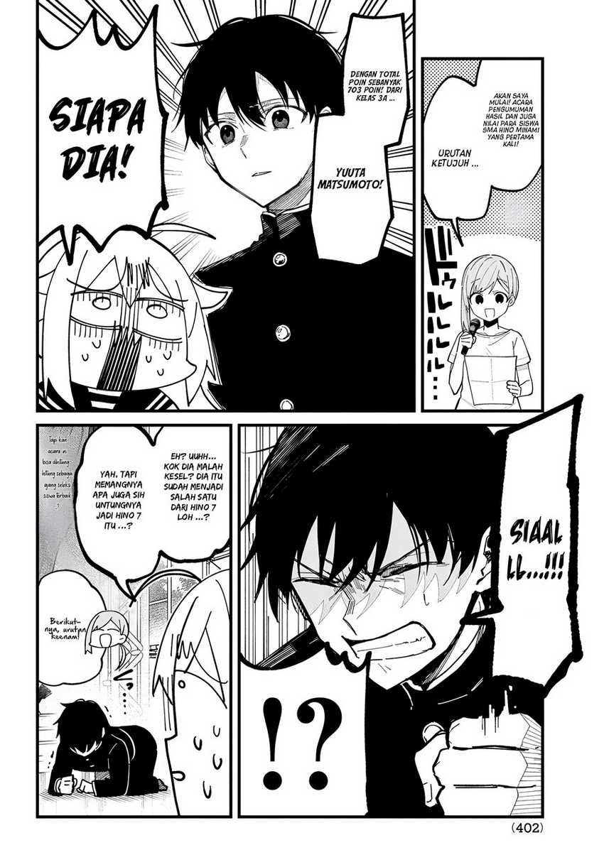 Shikanoko Nokonoko Koshitantan Chapter 32 Gambar 8