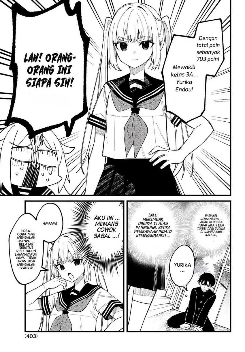 Shikanoko Nokonoko Koshitantan Chapter 32 Gambar 9